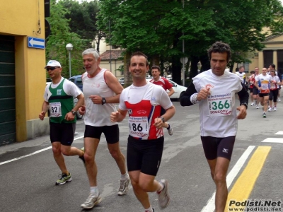 Antonio Callegari impegnato alla 50 km di Romagna - Foto di Podisti.net